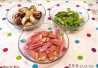 火腿烩芦笋蘑菇的做法 步骤1