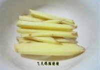 白灼基围虾的做法 步骤2