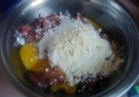 糖醋里脊的做法 步骤2