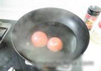 番茄炖牛腩的做法 步骤13