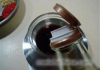 鱼香炒白菜的做法 步骤6
