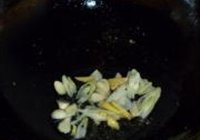 四喜黄豆的做法 步骤7