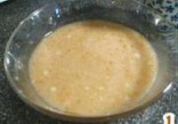 火腿烩芦笋蘑菇的做法 步骤2