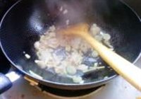 青椒胡萝卜炒肉片的做法 步骤2
