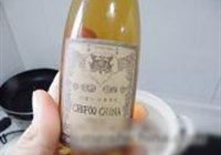 番茄炖牛腩的做法 步骤12