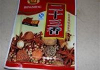 麻辣牛肉干的做法 步骤3