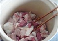 白萝卜炖羊肉的做法 步骤6