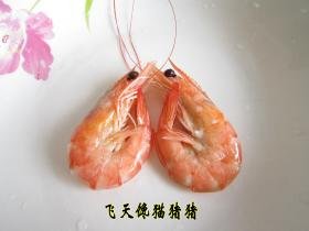 白灼基围虾