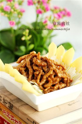 京酱肉丝