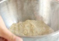 奶茶香酥饼干的做法 步骤8