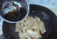 酸辣魔芋的做法 步骤8