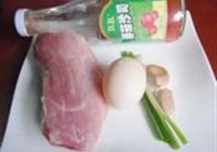 糖醋里脊的做法 步骤1