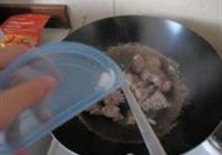土豆烧牛腩的做法 步骤9
