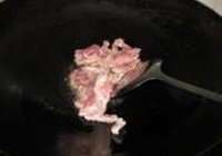莴笋四季豆炒猪肉的做法 步骤6