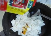 酸辣魔芋的做法 步骤6
