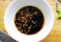 烧椒皮蛋的做法 步骤5