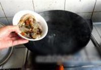 芹菜炒大虾的做法 步骤4