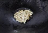 空心菜梗的做法 步骤5