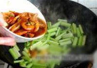 芹菜炒大虾的做法 步骤9