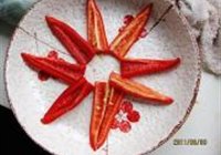 烧椒皮蛋的做法 步骤1