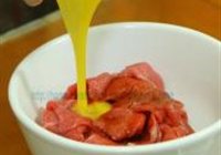 芹香牛肉的做法 步骤2
