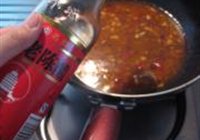 酸辣粉儿的做法 步骤8