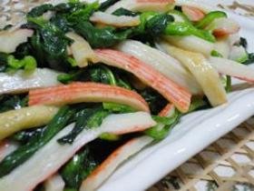 菠菜炒蟹棒