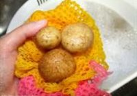 酱香小土豆的做法 步骤3