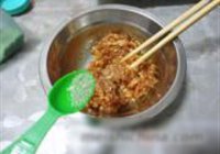 健康版煎茄盒的做法 步骤6