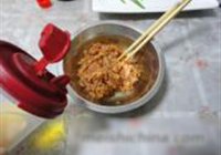 健康版煎茄盒的做法 步骤4