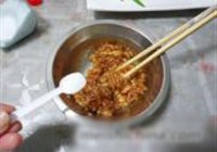 健康版煎茄盒的做法 步骤5
