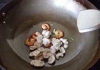 茄味口蘑虾球的做法 步骤11