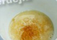 芒果布甸的做法 步骤4