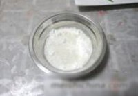 健康版煎茄盒的做法 步骤7