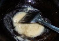 元宝肉的做法 步骤7