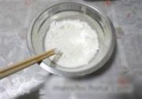 健康版煎茄盒的做法 步骤8