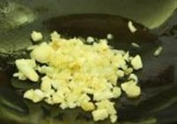 芹香牛肉的做法 步骤14