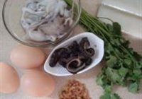 步步高升金碧辉映的做法 步骤1