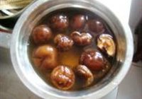 冬菇藕夹的做法 步骤1