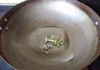 茄味口蘑虾球的做法 步骤8