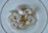 茄汁虾球的做法 步骤3