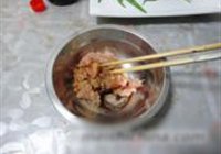 健康版煎茄盒的做法 步骤3