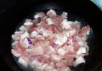 元宝肉的做法 步骤3