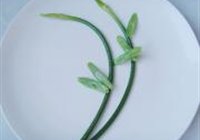 茄汁虾球的做法 步骤5