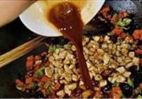 鱼香鸡丁的做法 步骤10