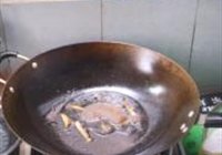 酱烧太阳鱼的做法 步骤4