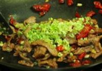芹香牛肉的做法 步骤22