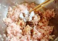 铁狮子头的做法 步骤11