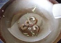 茄味口蘑虾球的做法 步骤9