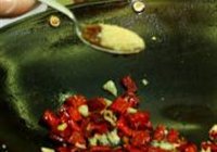 芹香牛肉的做法 步骤20